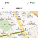 서울 2024학년도 경기고등학교 수학 , 생명과학 , 지리 기간제 교원 채용 공고 ( 2024.09.29 (일) 마감 ) 이미지