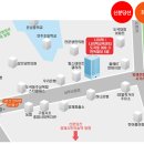 (사)차세대융합콘텐츠산업협회 이미지