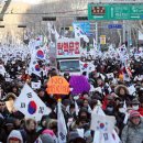 영하 10도 두 집회…"재벌 구속" vs. "특검 해체" 이미지