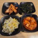 한국피자헛김해어방점 | 김해 갈비탕 추천 푸짐하고 가성비 넘치는 고향소갈비찜 어방직영점 솔직 후기!