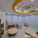 사랑뜰어린이집 이미지