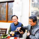 거보주 이미지