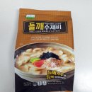 방배굿모닝마트