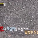 (주)하얀소금 이미지