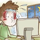 부산자생한방병원 이미지
