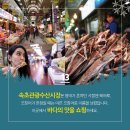 자연스포츠 이미지