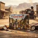 주식회사 링게임 이미지