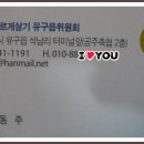 스카이블루 이미지