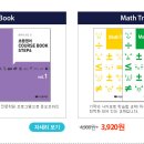 더콘텐츠팩토리