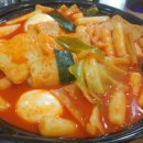 치뽁 이미지