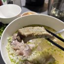 종로-신교-종로-신-181 | [안국/국밥] 내돈내산 안국 맛집 안암 테이블링 웨이팅 방법 오픈런 꿀팁 주차 안심 바위 튀김 라임...