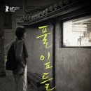 풀잎이야기