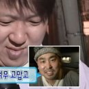 근로복지공단 동해병원 이미지
