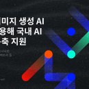 브레인 - 중구 동덕로6길 11 | 브레인