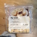 무인양품 - 안산시 단원구 고잔1길 12 | 무인양품