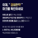 아로유통 이미지