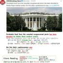 #CNN #KhansReading 2018-06-23-1 Perishable food from the canceled congressional picnic has been donated 이미지