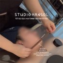 뷰티스튜디오브이피 | [전주 만성지구 뷰티샵] 스튜디오한솔 : STUDIO HANSOL