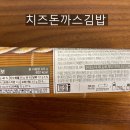 파파빵 - 북구 | 파파빵
