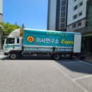 선산대로-3 이미지