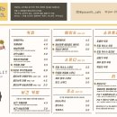 카페상리