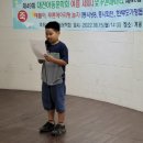 증약초등학교 이미지