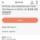 (유)가자투어 이미지