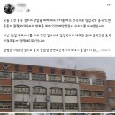 제트스키 밀입국 중국인은 인권운동가 권평 주장 글 기사 이미지