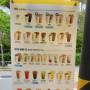 지에스25 청당위브점 이미지