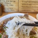 미분당