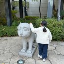 신세계문화홀 | 대구 신세계백화점 문화홀에서 깜냥 뮤지컬 관람