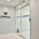 오피스올