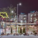 이웃집잡화점 이미지