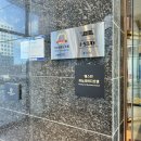 (주)인천영종도하늘과바다호텔 | 인천 영종도 하늘과바다 호텔 오션뷰 자쿠지 솔직후기 (서비스 실망)