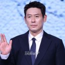 정체불명