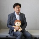 (주)란달유디케어스 이미지