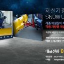 빅포유 이미지