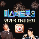 명인기사식당 이미지