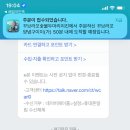 꾸브라꼬 숯불 두마리치킨 이미지