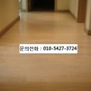 미성주상복합 이미지