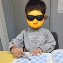 체스야 놀자 이미지