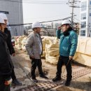 중동초교 이미지