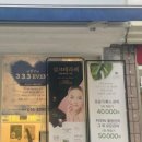 올가드림뷰티 분당무지개마을점