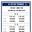 케이스타(주) 이미지