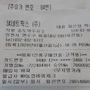 송도 하와이 목욕탕 이미지