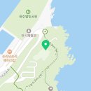 이기대 동생말지구 편익시설 이미지