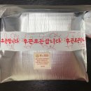 몽s피자 네이버블로그