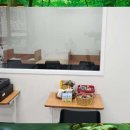 벳수학교습소