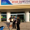 구미퍼스널트레이닝웰라인휘트니스 이미지