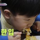 맛나분식 이미지